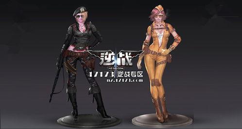 逆战最新版本爆料角色,神秘角色惊艳亮相，战力升级再掀热潮！